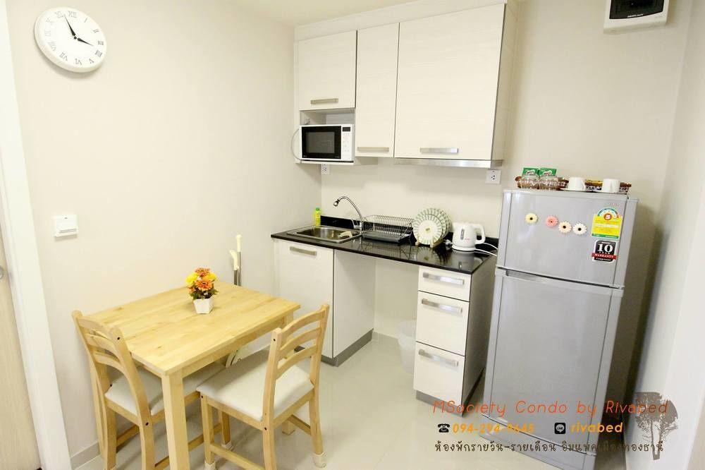 Rivabed Impact Muangthongthani Khách sạn