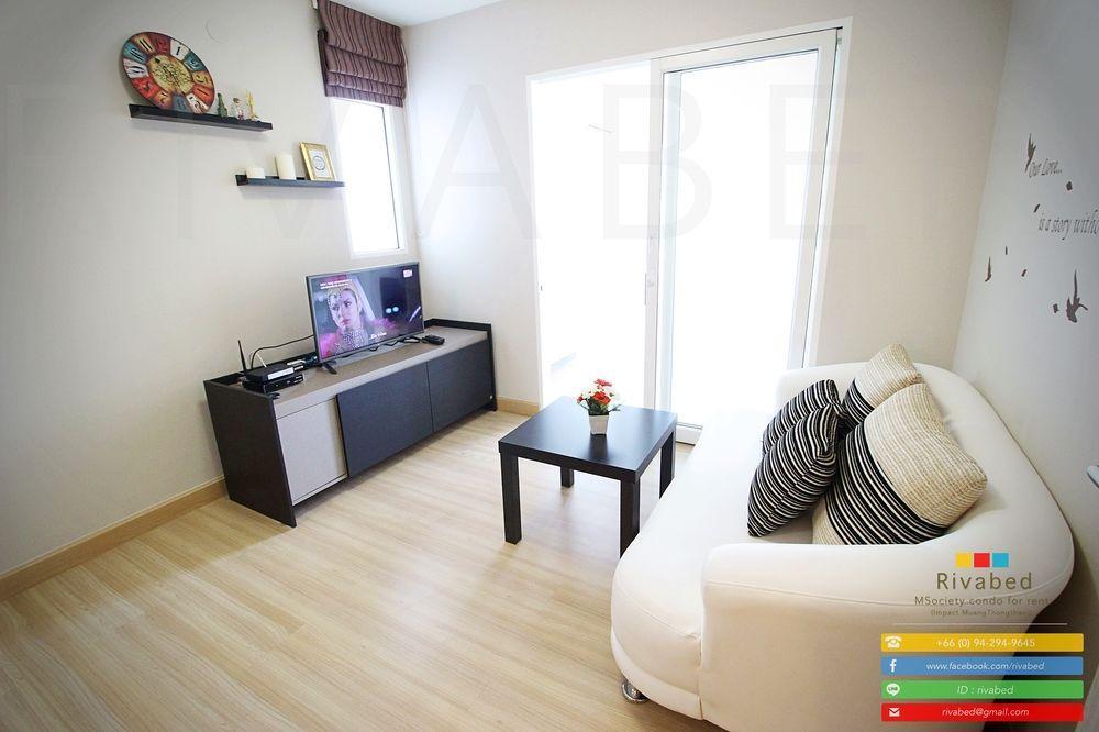 Rivabed Impact Muangthongthani Khách sạn Bangkok
